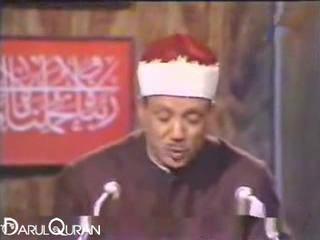 Infitar-Abdul Basit Abdus Samad-Quran Recitatie Video's-Quran