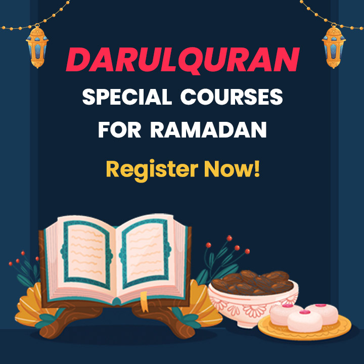 Ramadan-Plan-sidebar