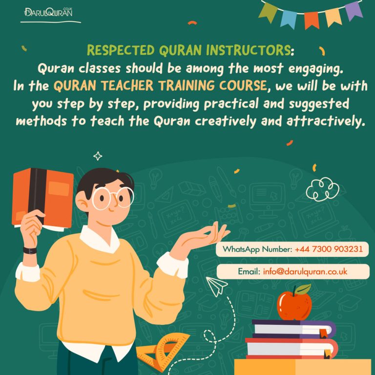 Quranic Teacher Training Course