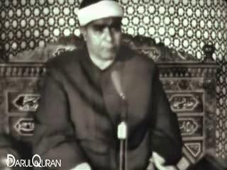 hojorat-Sheikh Mustafa Ismail - Quran Recitatie Video's