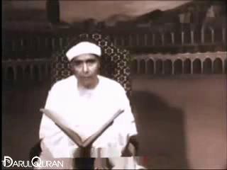 Maryam-Sheikh Mustafa Ismail - Quran Recitation Video