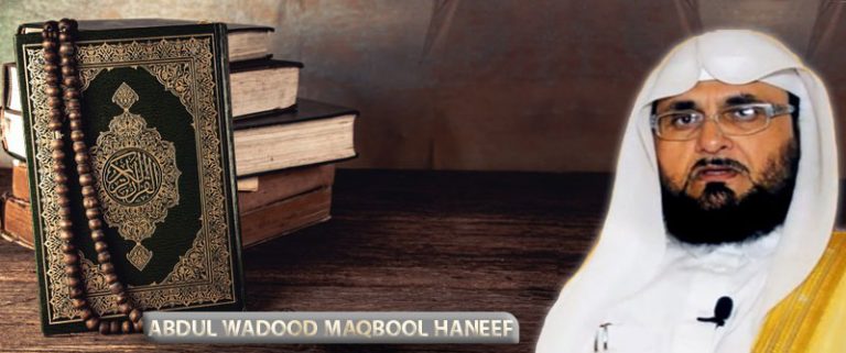 Abdul-Wadood-Maqbool-Haneef