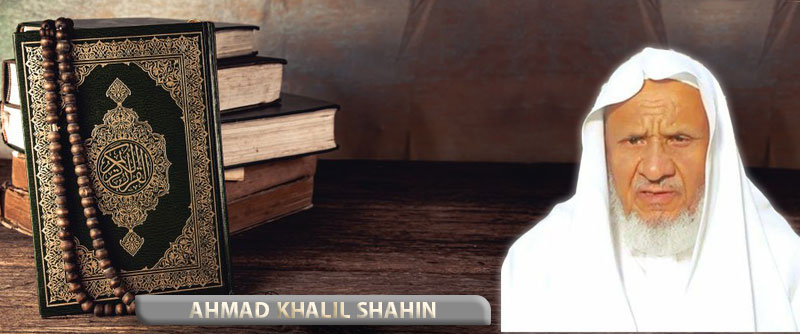 Ahmad-Khalil-Shahin