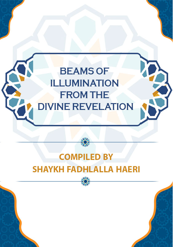 Beams-of-Illumination-from-the-Divine-Revelation