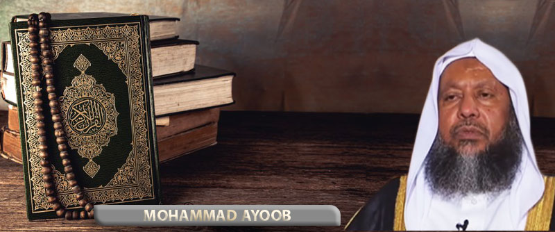 Mohammad-Ayoob