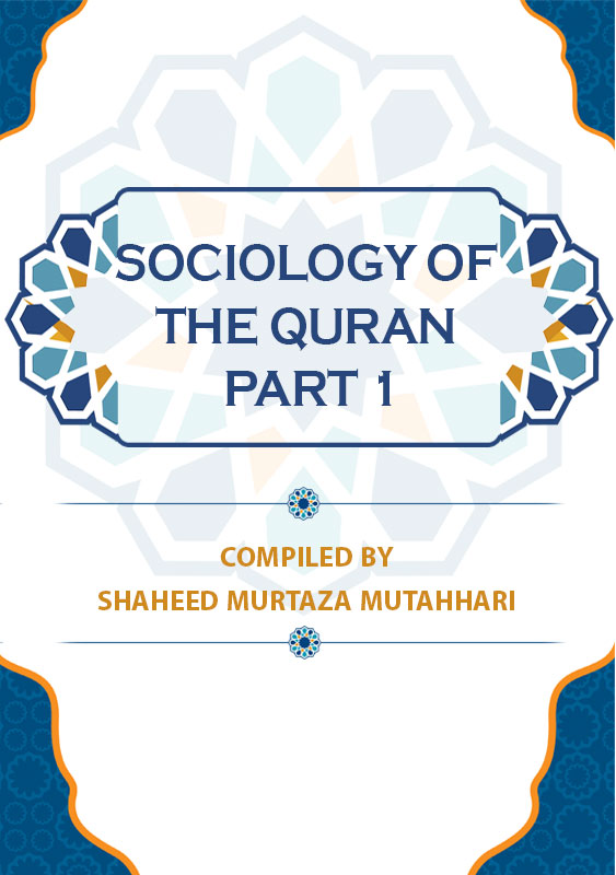 Sociology-of-the-Quran-Part-1