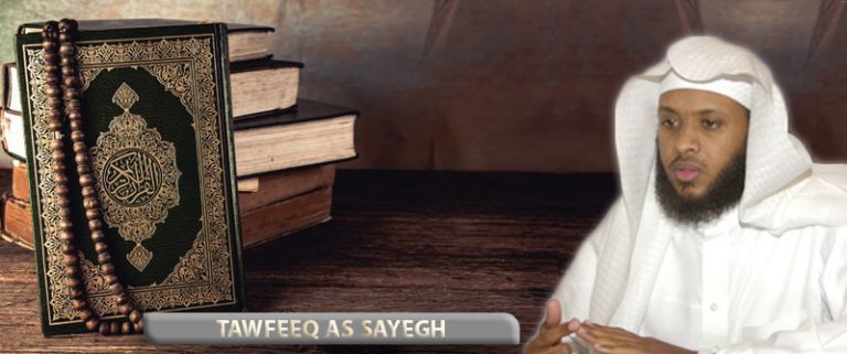 Tawfeeq-As-Sayegh