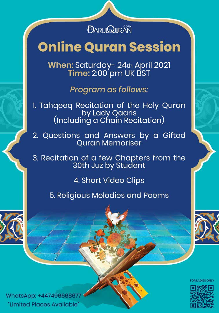 Online Quran Session for Ladies Only