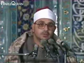 Âl 'Imrân -Cheikh Mahmûd Shahât- Vidéos de récitation du Coran