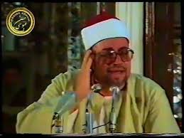 najm-Quran Recitatie Video's