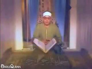 Al-Hajj- Cheikh Mahmûd Shahât- Vidéos de récitation du Coran