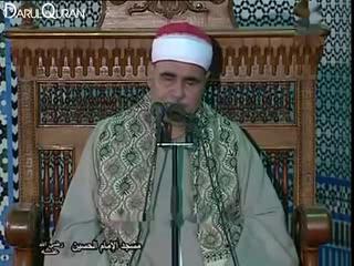 Sayyid Mutawallî Abd al-'Âl- Vidéos de récitation du Coran