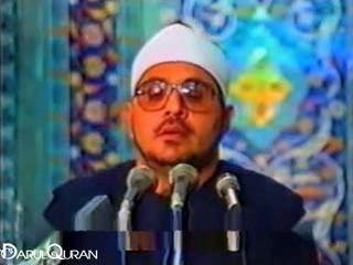 Nisa a-Sheikh Mahmood Shahat- Quran Recitatie Video's