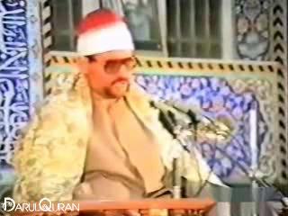 Yûsuf-Sayyid Mutawallî Abd al-'Âl- Vidéos de récitation du Coran