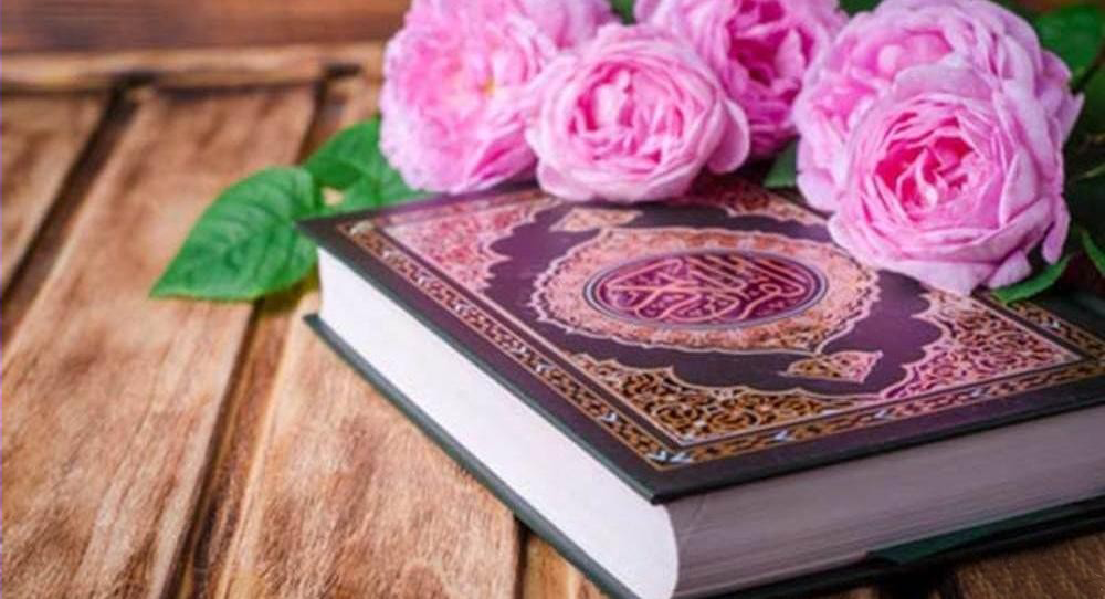 The Quran is the only book that has been memorised.darulquran.co.uk