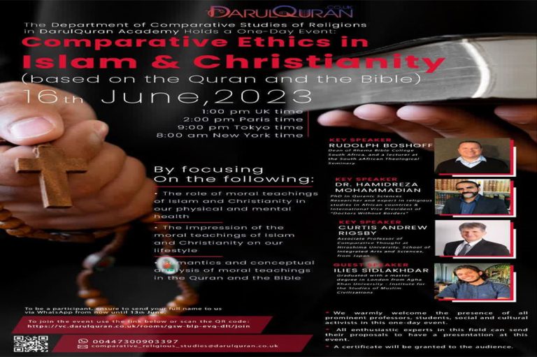 Single day Interfaith Islam-Christianiy Conference