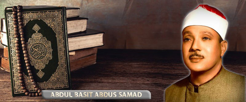 Abdul Basit Abdus Samad Recitation Videos DarulQuran Academy