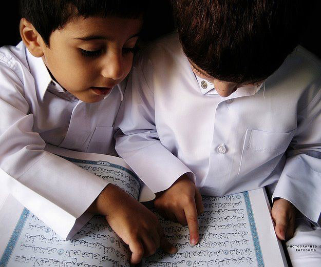 Best Age for Learning Quran