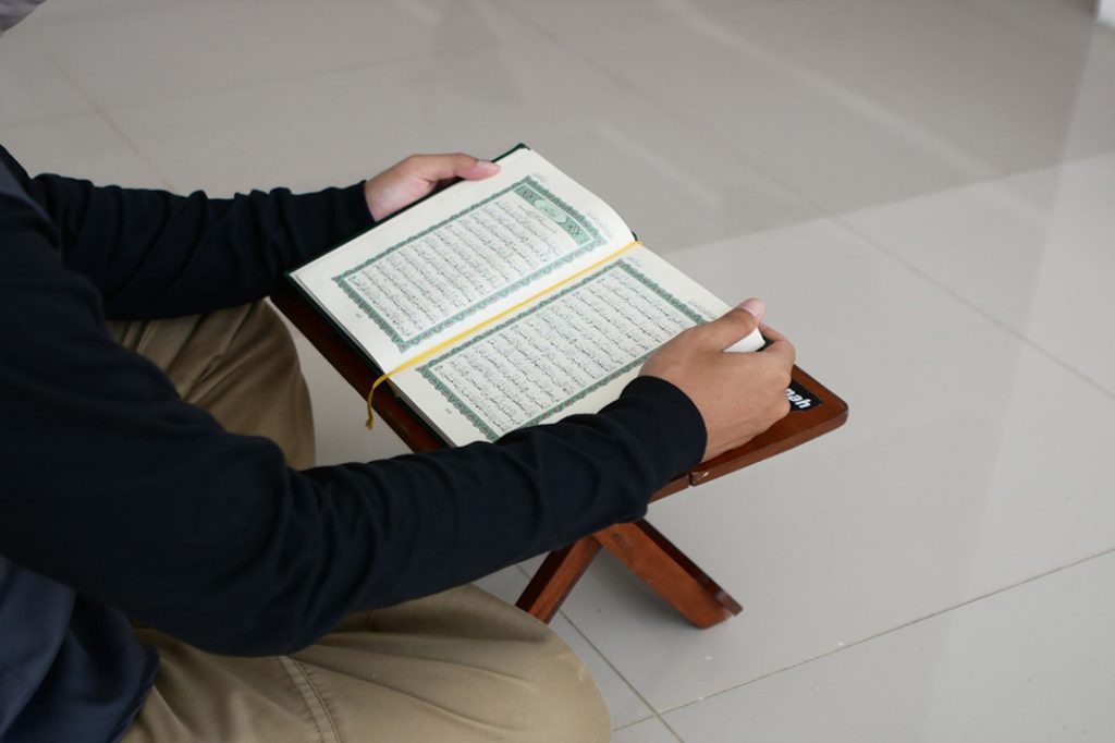 Learning Quran with Tajweed