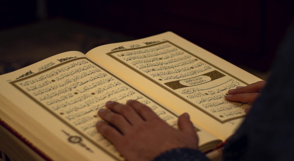 Memorising Quran