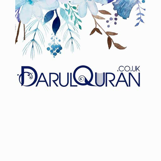 Refer To DarulQuran Academy For Interactive Tafsir Courses