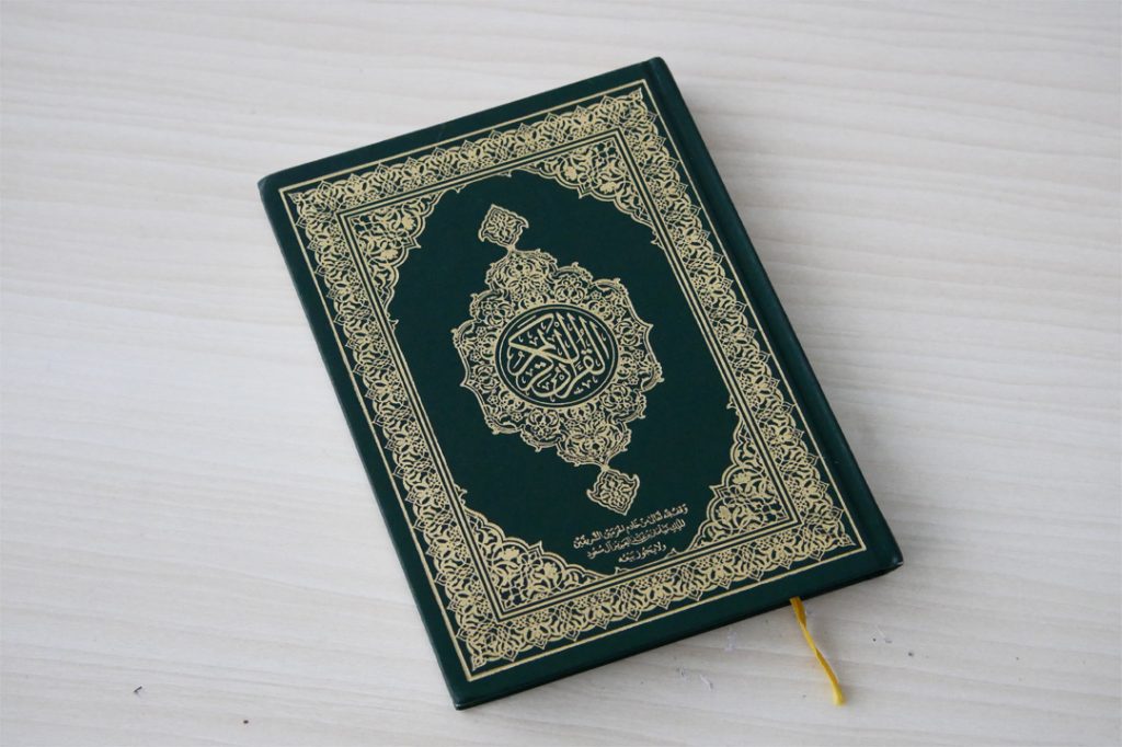 Tajweed in Quran Recitation
