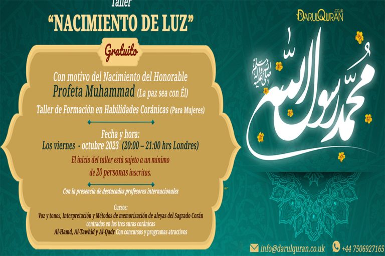 This Time for Spanish-speaking Communities at DarulQuran Academy