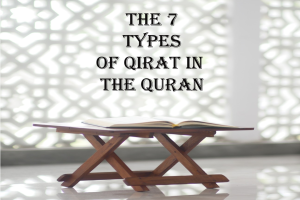 What are the 7 types of Quran recitation?