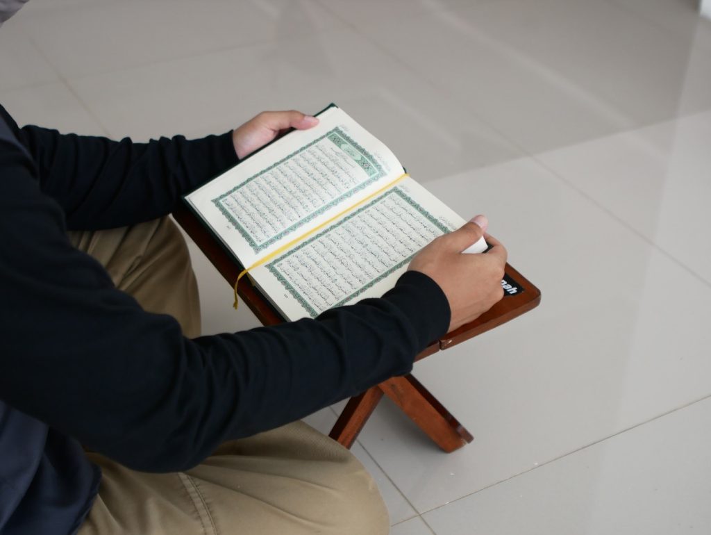 Memorising the Quran