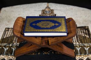 How long does it take to memorise the whole Quran?