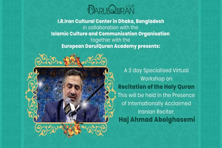 DarulQuran-Academy's-International-Workshops-with-Renowned-Quranic-Scholars