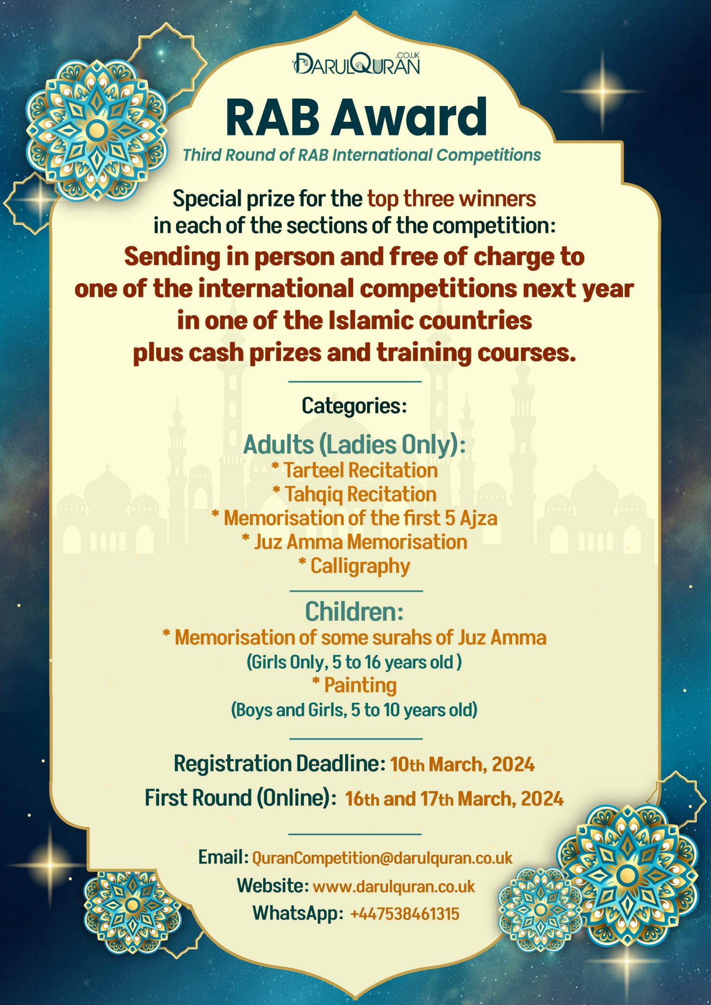 Quran Competition 3rd RAB International Competitions 2024 DarulQuran