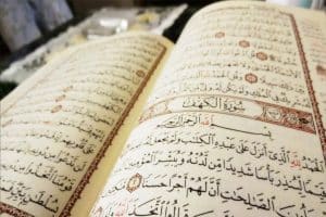 What is the recitation of the Quran called?