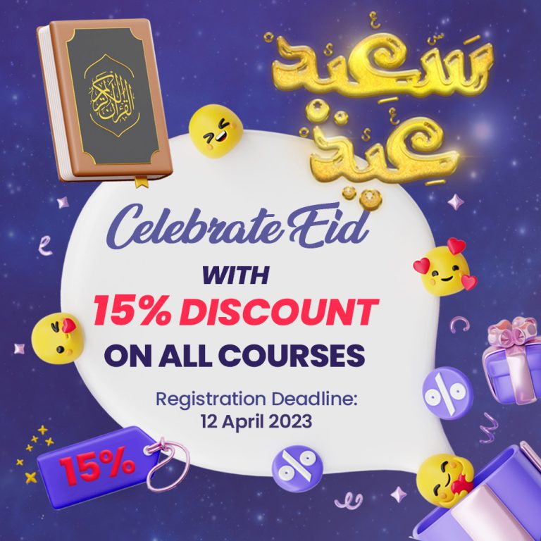Eid Fitr Discount