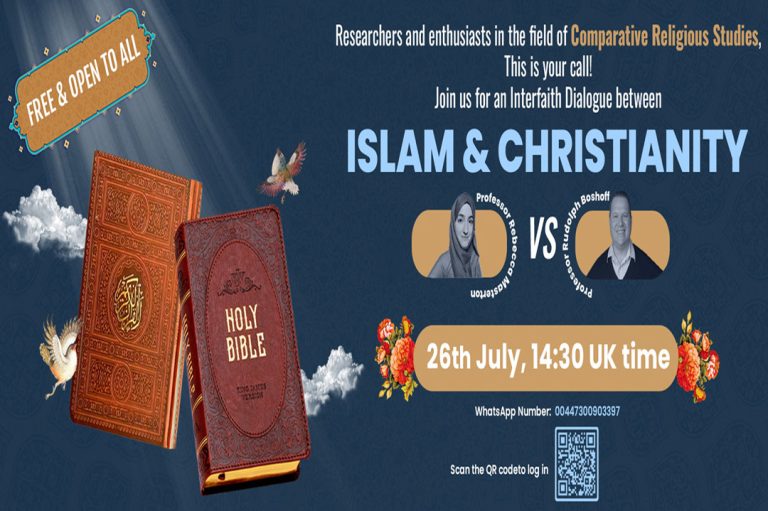 Interfaith Dialogue on Islam and Christianity Scheduled at DarulQuran Academy