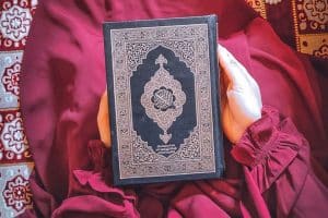 Nailah Qiyyama Khatun Hakim, Exemplification of The Transformative Power of Quranic Education