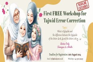 First Free Workshop for Tajwid Error Correction