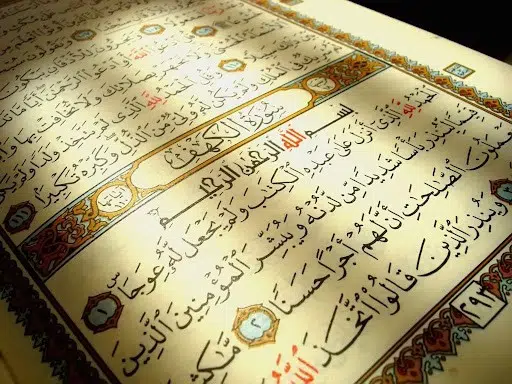 Social Ethics in the Holy Quran