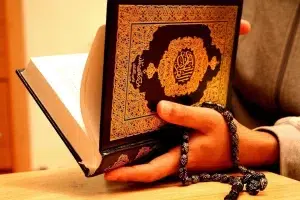 Social Ethics in the Holy Quran