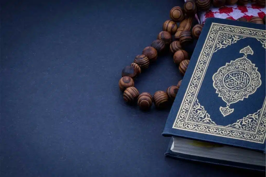 Society and Government in the Tafsir of the Holy Quran