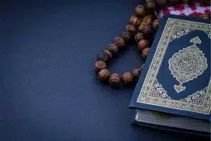 Society and Government in the Tafsir of the Holy Quran