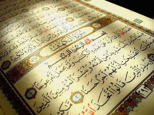 Manners of reciting the Holy Quran