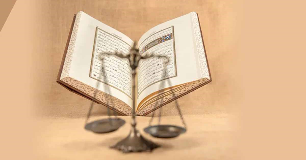 The Principles of Political Thinking in the Holy Quran