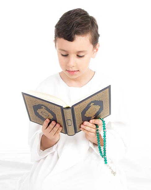 Modes of Quran Recitation of Holy Quran