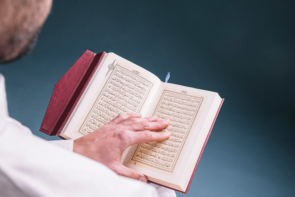 Manners of Reciting Quran