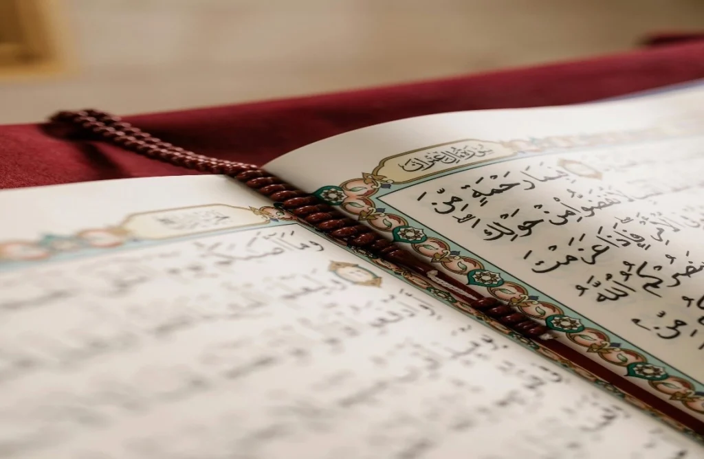 Manners of Reciting Quran