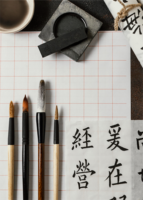 Calligraphy