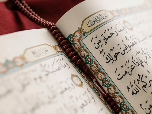 The Similarities and Differences Between (ع، ء)