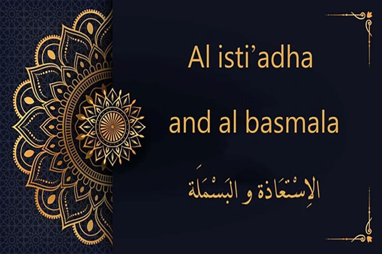 Blog 2 What is Al Isti'adha and Al Basmalah